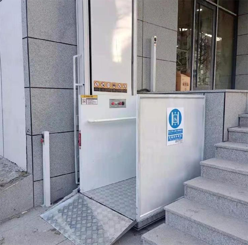 黔西南残疾人升降机